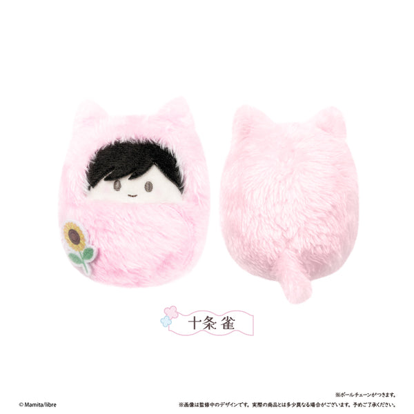 『40までにしたい10のこと』くるみたぴぬい 十条 雀