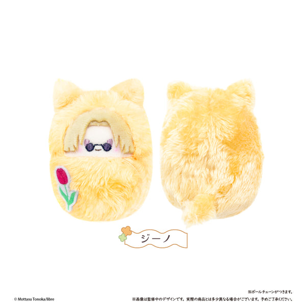 『裏切り者のラブソング』くるみたぴぬい ジーノ