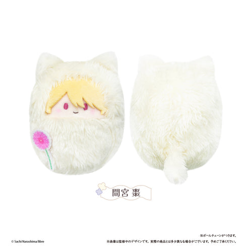 『コスメティック・プレイラバー』くるみたぴぬい 間宮棗