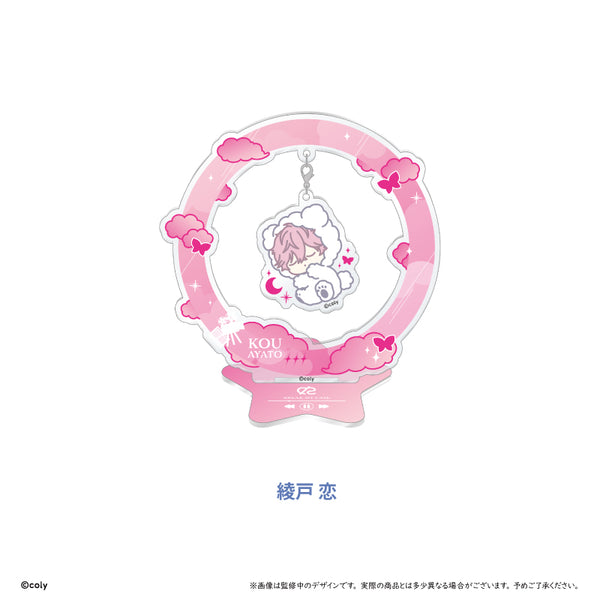 "Break My Case" Goodnight, Swaying Acrylic Stand: Dating Club - Ayato Koi