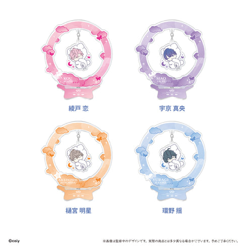 "Break My Case" Goodnight, Swaying Acrylic Stand: Dating Club - Ayato Koi