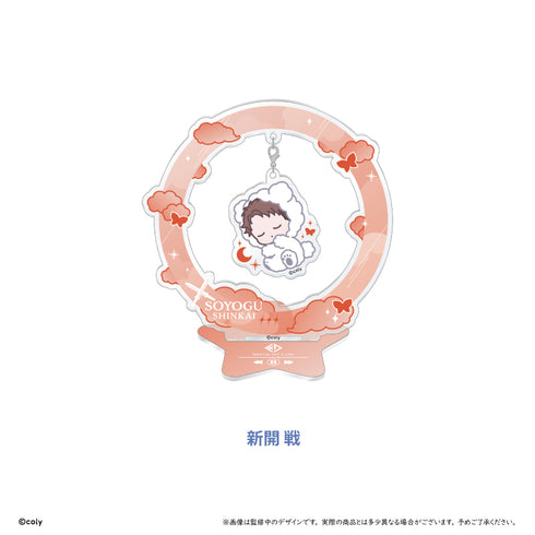 "Break My Case" Goodnight, Swaying Acrylic Stand: Forced Division, Shinkai Battle