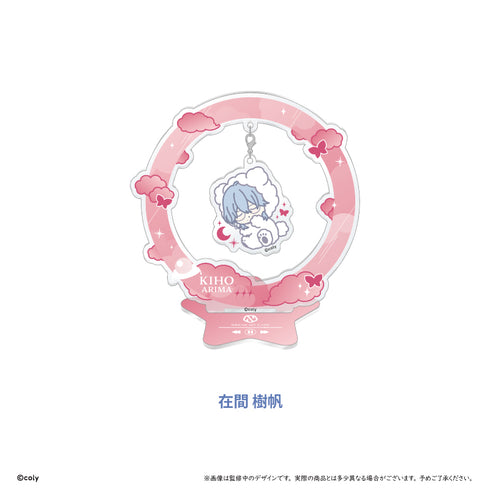 『ブレイクマイケース』おやすみゆらゆらアクリルスタンド 交渉部 在間 樹帆