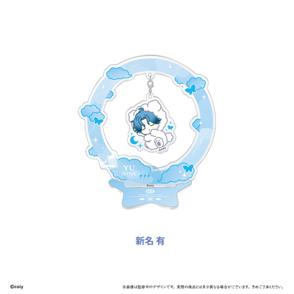 『ブレイクマイケース』おやすみゆらゆらアクリルスタンド 特務部 新名 有