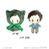 "Given: To the Sea" Cape Tapinui Vol. 2 by Genjun Yagi