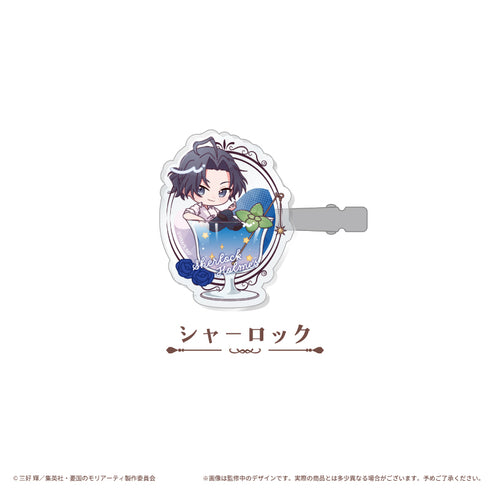 『憂国のモリアーティ』ヘアクリップ カクテルVer. シャーロック