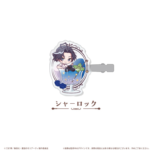 『憂国のモリアーティ』ヘアクリップ カクテルVer. シャーロック