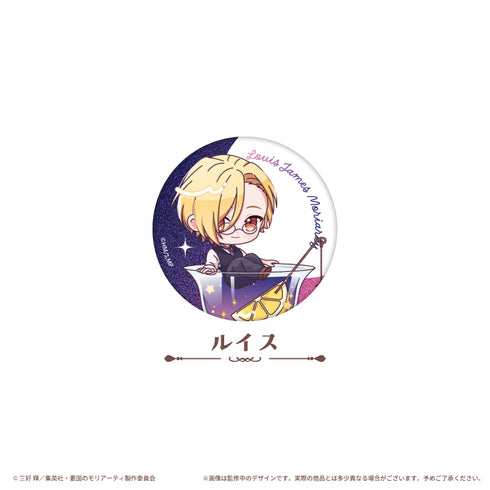 『憂国のモリアーティ』ラメ缶バッジ カクテル Ver.【BOX】