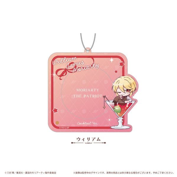 『憂国のモリアーティ』アクリル缶バッジケース カクテルVer. ウィリアム
