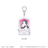 "When Kujima Sings, the House Crumbles" Acrylic Keychain: Kujima 2