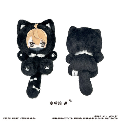 『桃源暗鬼』たぴにゃんこ Vol.1 皇后崎 迅