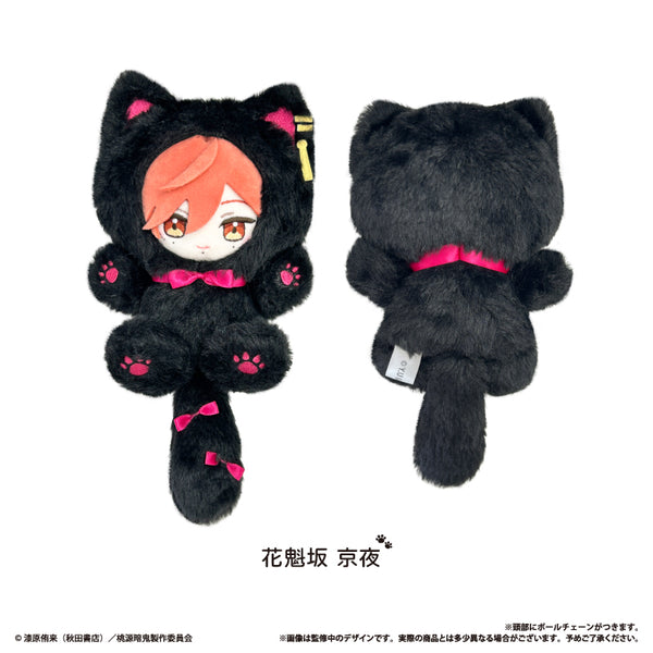 『桃源暗鬼』たぴにゃんこ Vol.2 花魁坂 京夜