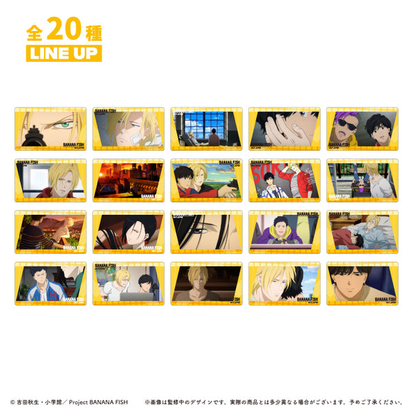 『BANANA FISH』クリアカードコレクション【BOX】