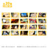 『BANANA FISH』クリアカードコレクション【BOX】