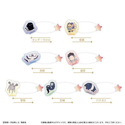 『魔男のイチ』たぴぬいアクセサリー【BOX】