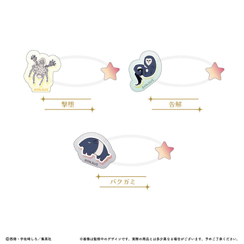 『魔男のイチ』たぴぬいアクセサリー【BOX】