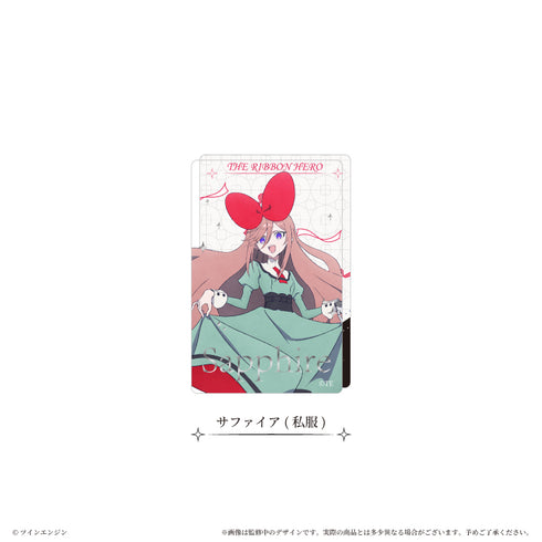 『THE RIBBON HERO リボンヒーロー』アクリルブロック サファイア(私服)