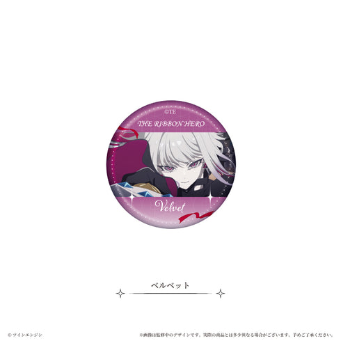 『THE RIBBON HERO リボンヒーロー』ラメ缶バッジ 場面写Ver.【BOX】