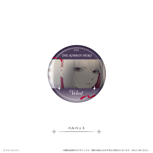 『THE RIBBON HERO リボンヒーロー』ラメ缶バッジ 場面写Ver.【BOX】