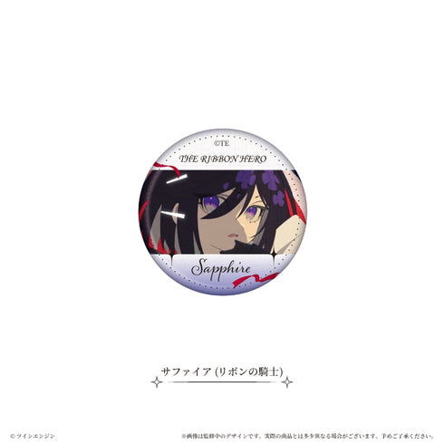 『THE RIBBON HERO リボンヒーロー』ラメ缶バッジ 場面写Ver.【BOX】