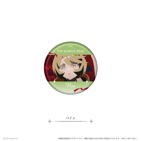 『THE RIBBON HERO リボンヒーロー』ラメ缶バッジ 場面写Ver.【BOX】