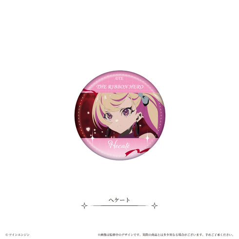 『THE RIBBON HERO リボンヒーロー』ラメ缶バッジ 場面写Ver.【BOX】