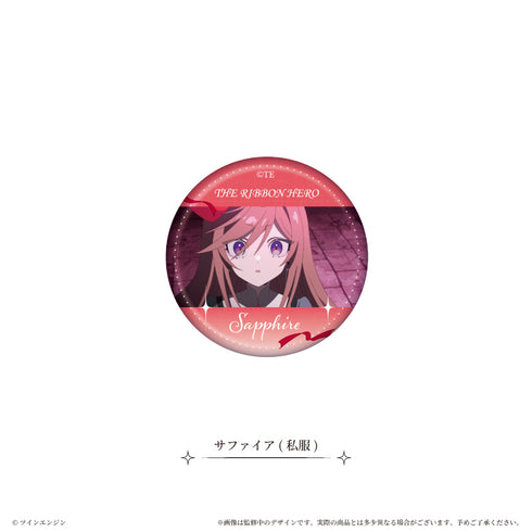 『THE RIBBON HERO リボンヒーロー』ラメ缶バッジ 場面写Ver.【BOX】