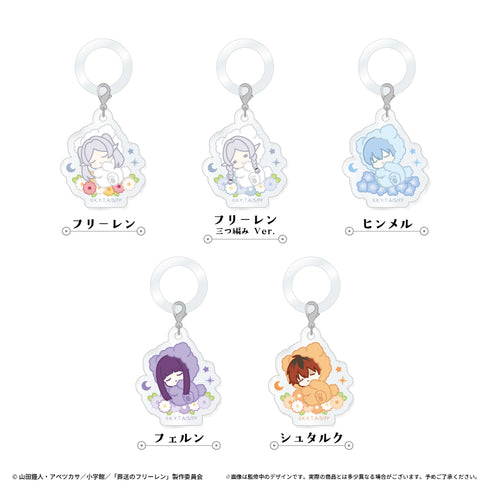 『葬送のフリーレン』おやすみシリコンリング付きチャーム【BOX】