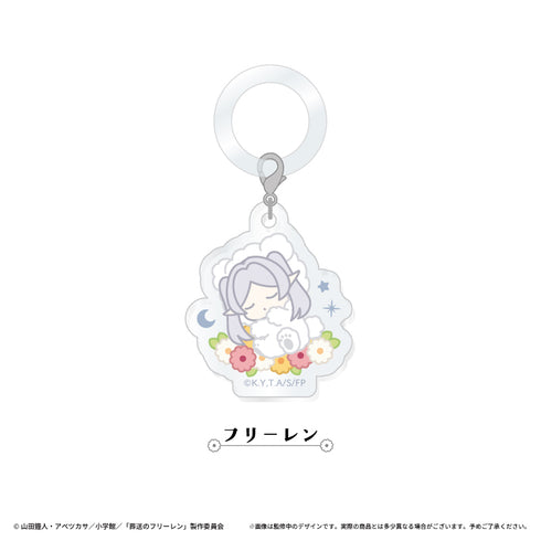 『葬送のフリーレン』おやすみシリコンリング付きチャーム【BOX】