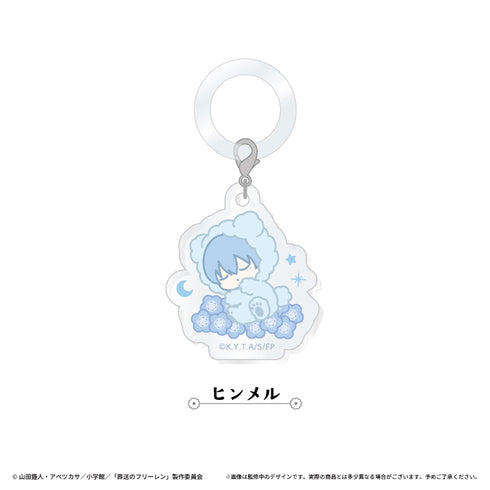 『葬送のフリーレン』おやすみシリコンリング付きチャーム【BOX】