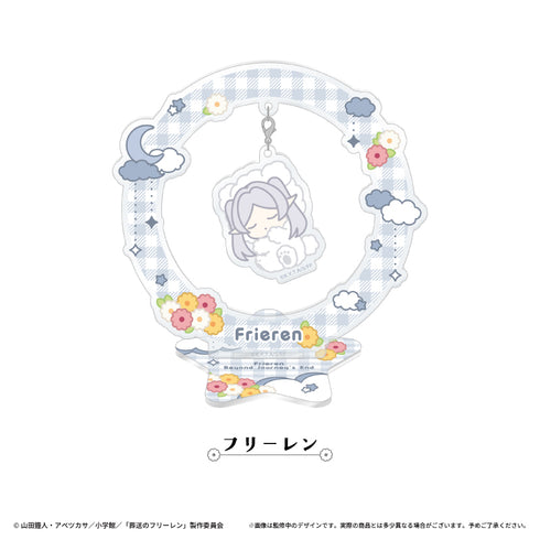 『葬送のフリーレン』おやすみゆらゆらアクリルスタンド フリーレン