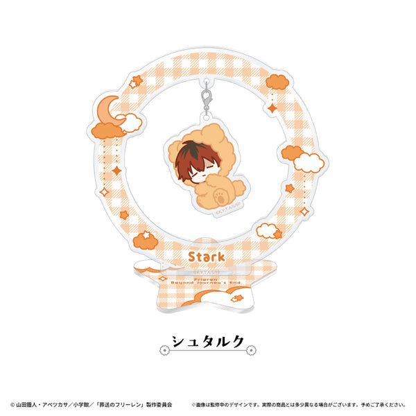 『葬送のフリーレン』おやすみゆらゆらアクリルスタンド シュタルク