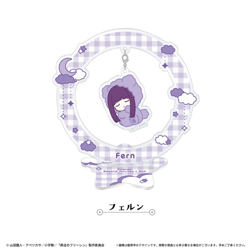 『葬送のフリーレン』おやすみゆらゆらアクリルスタンド フェルン