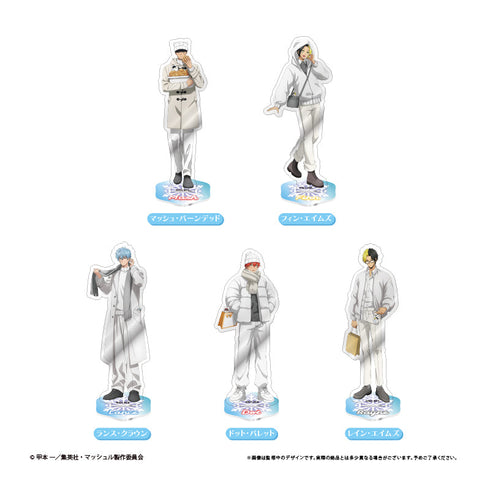 『マッシュル-MASHLE-』アクリルスタンド White Winter Ver. マッシュ
