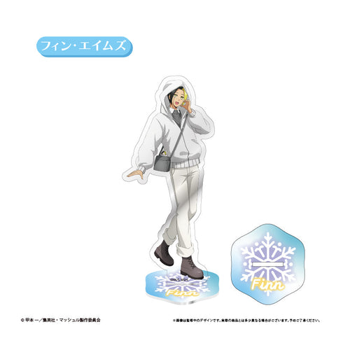 『マッシュル-MASHLE-』アクリルスタンド White Winter Ver. フィン