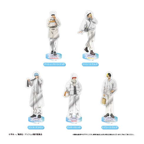 『マッシュル-MASHLE-』アクリルスタンド White Winter Ver. フィン