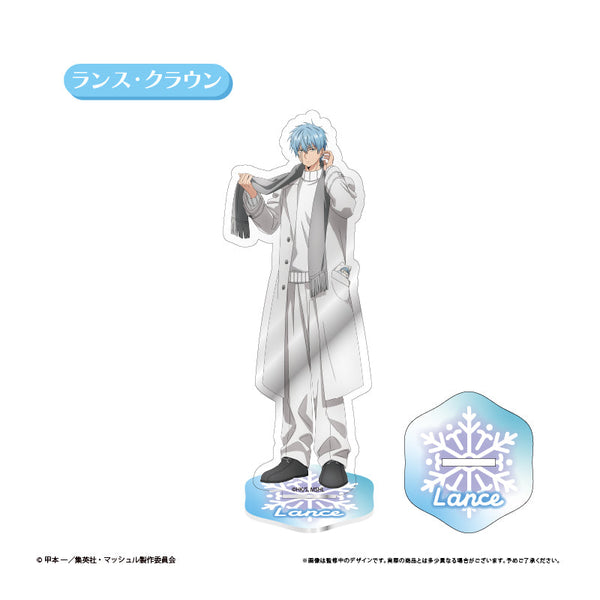 『マッシュル-MASHLE-』アクリルスタンド White Winter Ver. ランス