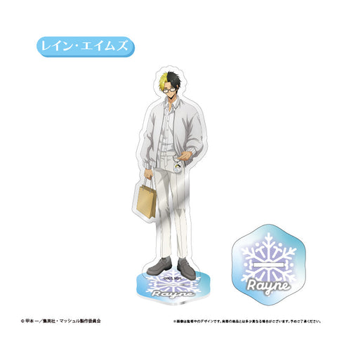 『マッシュル-MASHLE-』アクリルスタンド White Winter Ver. レイン