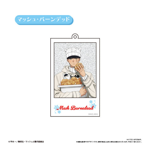 『マッシュル-MASHLE-』アクリルキーホルダー White Winter Ver. マッシュ