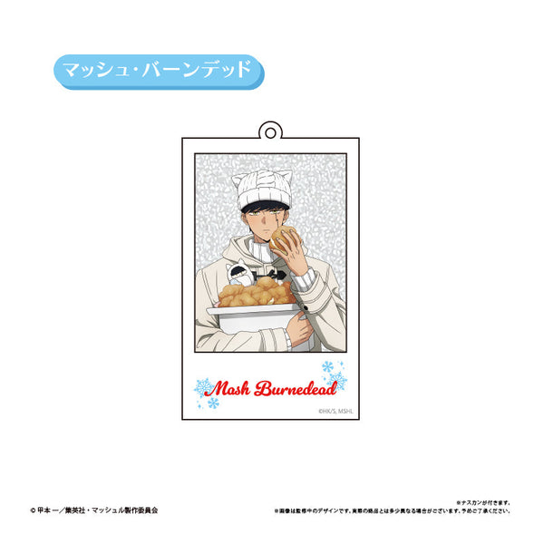 『マッシュル-MASHLE-』アクリルキーホルダー White Winter Ver. マッシュ