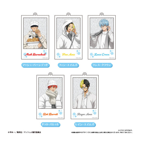 『マッシュル-MASHLE-』アクリルキーホルダー White Winter Ver. ランス