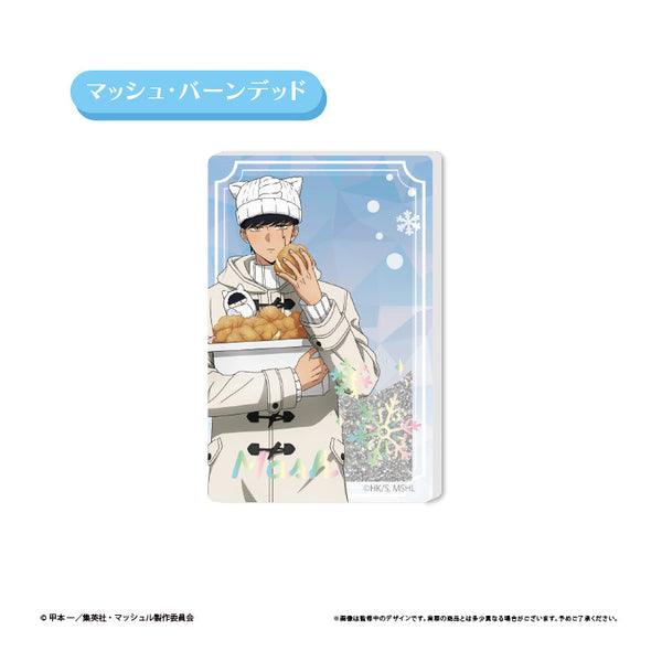 『マッシュル-MASHLE-』グリッターアクリルブロック White Winter Ver. マッシュ