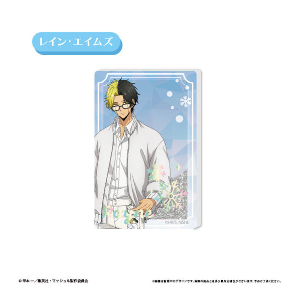 『マッシュル-MASHLE-』グリッターアクリルブロック White Winter Ver. レイン