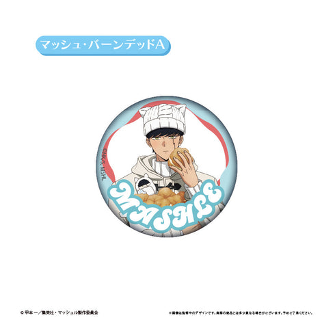 『マッシュル-MASHLE-』ラメ缶バッジ White Winter Ver.【BOX】