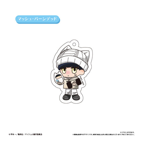 『マッシュル-MASHLE-』ミニキャラアクリルキーホルダー White Winter Ver.【BOX】