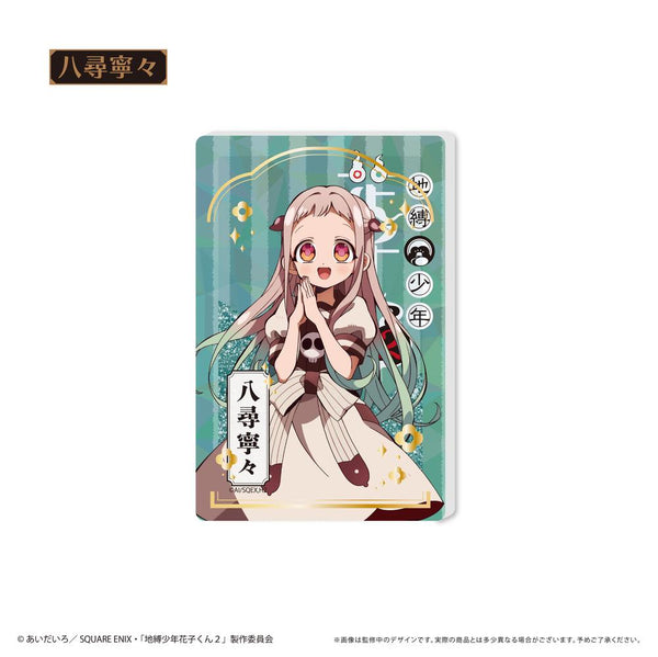 『地縛少年花子くん2』グリッターアクリルブロック 八尋寧々