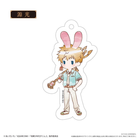 『地縛少年花子くん2』レトロちっくアクリルキーホルダーvol.2【BOX】