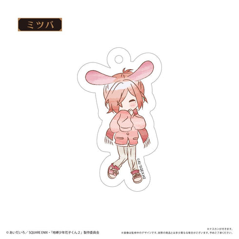 『地縛少年花子くん2』レトロちっくアクリルキーホルダーvol.2【BOX】