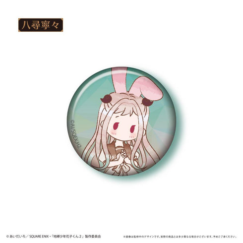 『地縛少年花子くん2』レトロちっく缶バッジvol.2【BOX】