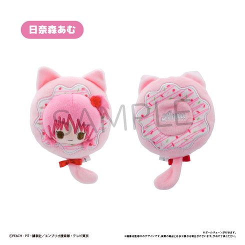 『しゅごキャラ!』ドーナツたぴぬい 日奈森 あむ